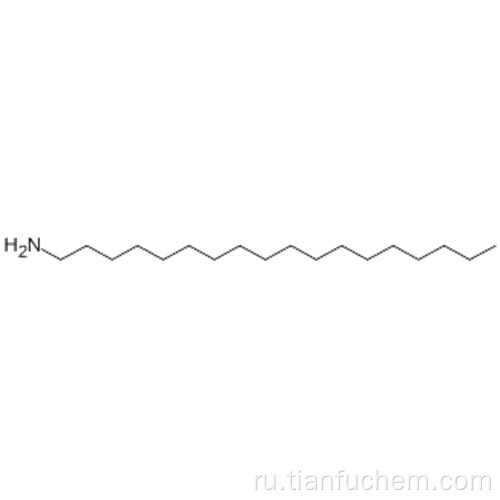 Октадеканамин CAS 124-30-1